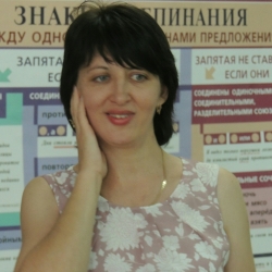 Репетитор Лисицына Виктория Геннадьевна - фотография