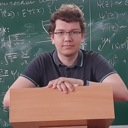 Репетитор по физике Стахнёв Дмитрий Дмитриевич - фотография