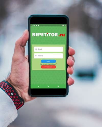 Мы выпустили мобильное приложение для репетиторов под Android.