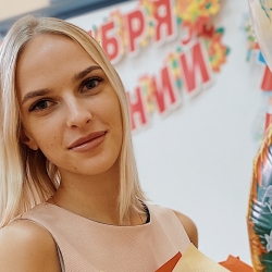 Фотография репетитора Алехина Алина Вячеславовна