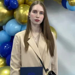 Фотография репетитора Куликова Ксения Игоревна