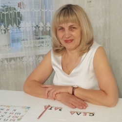 Фотография репетитора Дымченко Юлия Александровна