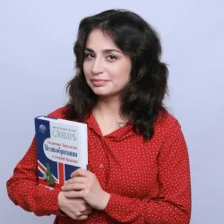 Фотография репетитора Фролова Елена Сергеевна