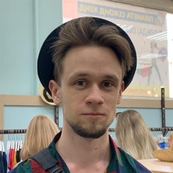 Фотография репетитора Серегин Максим Владиславович