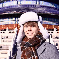 Фотография репетитора Шклярский Тимофей Леонидович