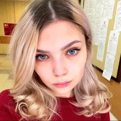 Фотография репетитора Артеева Юлия Максимовна