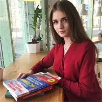 Фотография репетитора Малыхина Валерия Викторовна