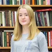 Фотография репетитора Савина Ольга Александровна