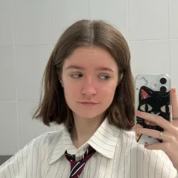 Фотография репетитора Ширяева Мария Павловна