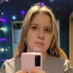 Фотография репетитора Антонова Дарья Владимировна