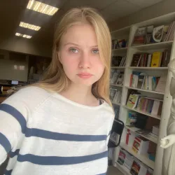 Фотография репетитора Бурдукова Софья Павловна