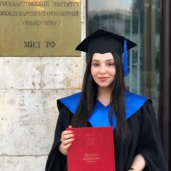 Фотография репетитора Карапетян Ани Арменовна