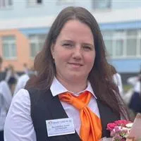 Фотография репетитора Прожерина Олеся Евгеньевна