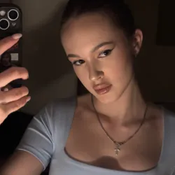 Фотография репетитора Иричук Елизавета Николаевна