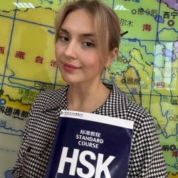 Фотография репетитора Скиба Елизавета Алексеевна