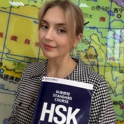 Фотография репетитора Скиба Елизавета Алексеевна