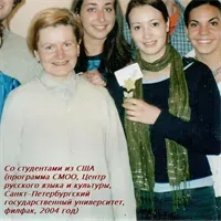 Фотография репетитора Сгибнева Елена Георгиевна