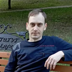 Фотография репетитора Демянко Дмитрий Владимирович