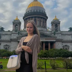 Фотография репетитора Мирзаева Анастасия Алексеевна