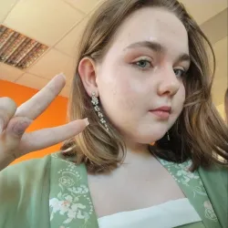 Фотография репетитора Кречетова Софья Михайловна