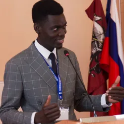 Фотография репетитора Лотико Гирентан Фридом 