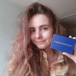 Фотография репетитора Колокольцева Маргарита Владимировна