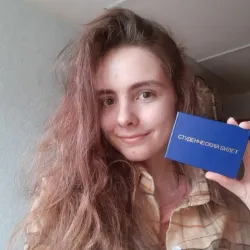 Фотография репетитора Колокольцева Маргарита Владимировна