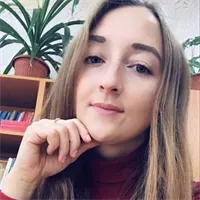 Фотография репетитора Зубанова Лилия Николаевна