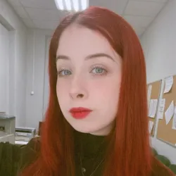 Фотография репетитора Яковлева Елена Михайловна