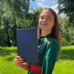 Фотография репетитора Бокарева Екатерина Эдуардовна