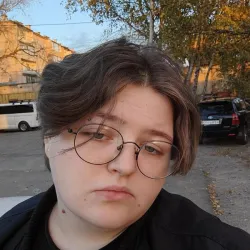 Фотография репетитора Зубкова Алена Алексеевна