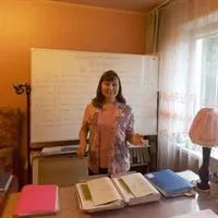 Фотография репетитора Куц Александра Викторовна