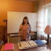 Фотография репетитора Куц Александра Викторовна