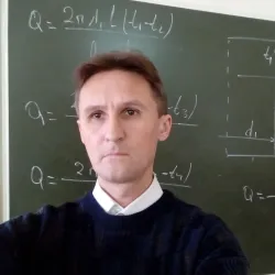 Фотография репетитора Стариков Роман Викторович