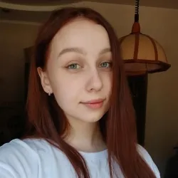 Фотография репетитора Седунова Арина Михайловна