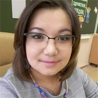Фотография репетитора Кривкина Юлия Сергеевна