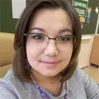 Фотография репетитора Кривкина Юлия Сергеевна