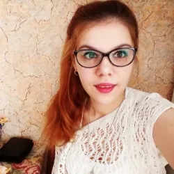 Фотография репетитора Овсий Екатерина Адреевна