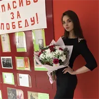 Фотография репетитора Марковцева Алена Дмитриевна