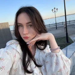 Фотография репетитора Горбунова Екатерина Максимовна