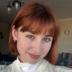 Фотография репетитора Гиззатуллина Сабина Римовна