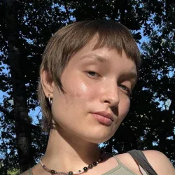 Фотография репетитора Бегункова Анастасия Тимофеевна