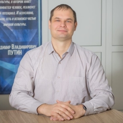 Фотография репетитора Селюнин Станислав Михайлович