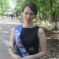 Фотография репетитора Грибкова Евгения Алексеевна