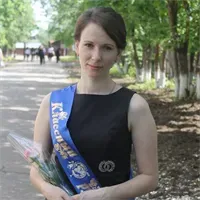 Фотография репетитора Грибкова Евгения Алексеевна