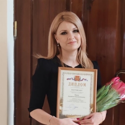 Фотография репетитора Пащенко Анастасия Константиновна