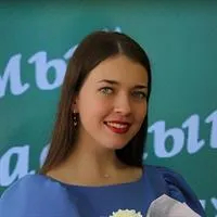 Фотография репетитора Лютых Елизавета Александровна