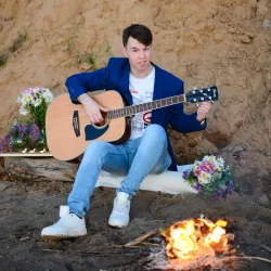 Фотография репетитора Ростенко Алексей Олегович