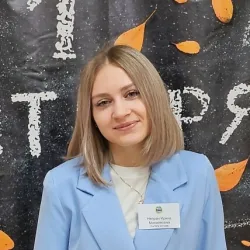 Фотография репетитора Непран Ирина Михайловна