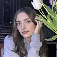 Фотография репетитора Солкина Александра Юрьевна